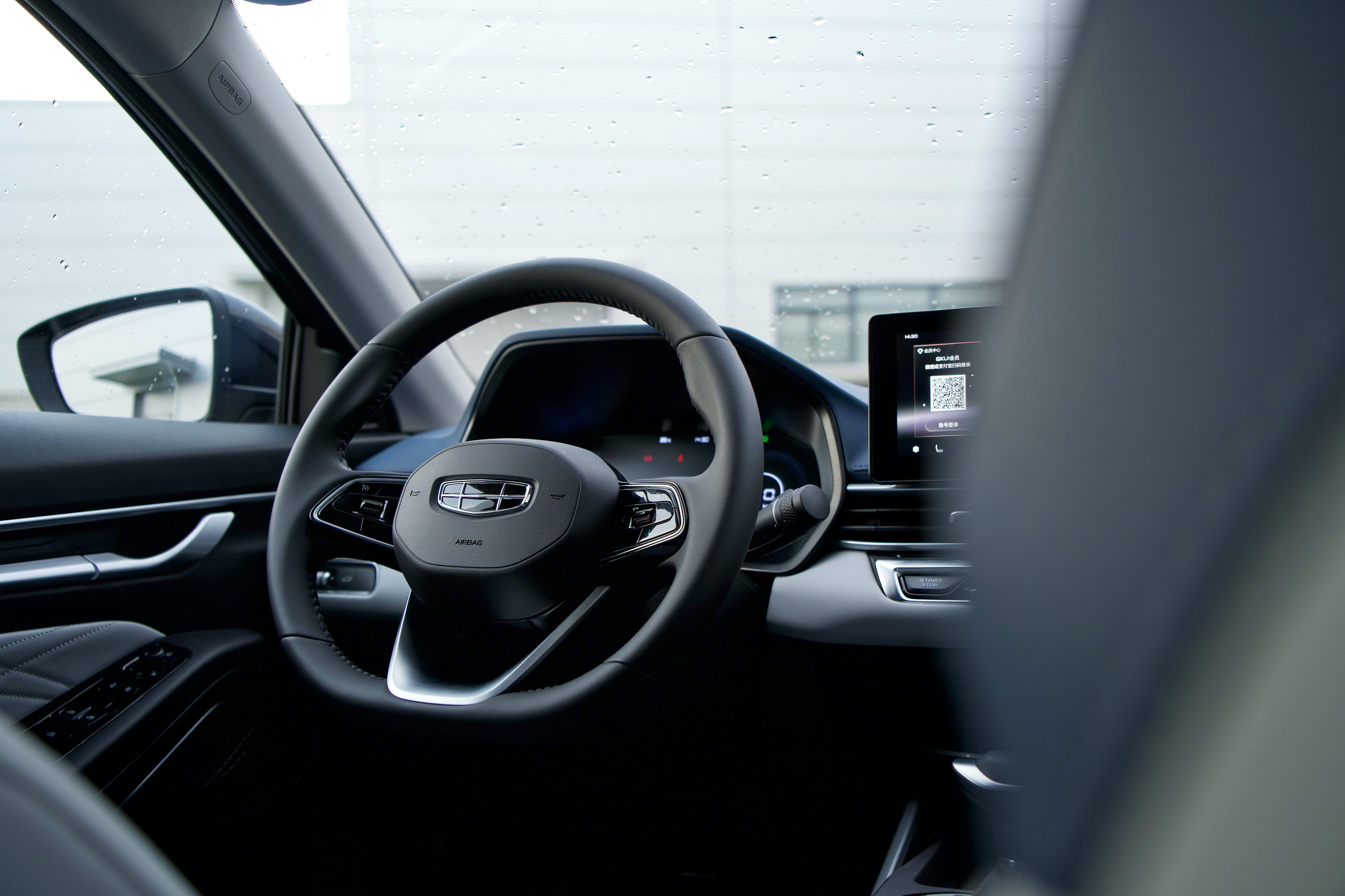 吉利帝豪第四代尊贵型路测,现象级和爆款区别