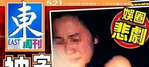 1990年刘嘉玲被3名男子绑架，12年后绑匪泄露了她的裸照