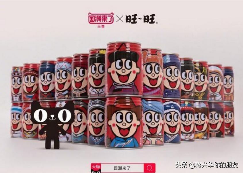 营销案例和营销技巧方法,寒假家校育人课程金点子做法案例