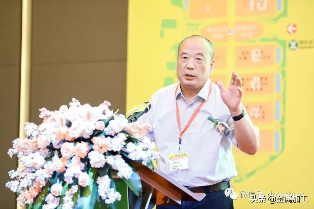 业内大咖齐聚DMP大湾区工博会,大湾区工博会开幕视频