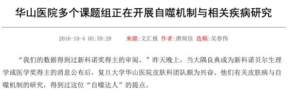 500元以下眼霜,500元一瓶的眼霜推荐