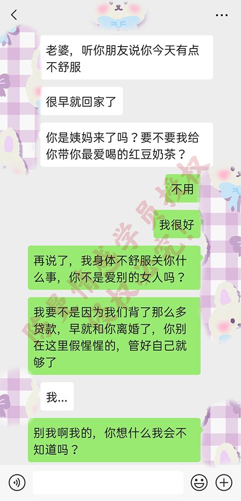 男人出轨后怎样做才是真正的回归,发现男人出轨了最聪明的处理方法
