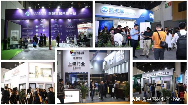 成都建博会2024展会时间表,成都建博会展会2024地址