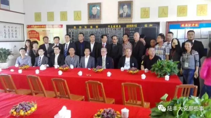 海陆丰传奇名人,海陆丰著名人物