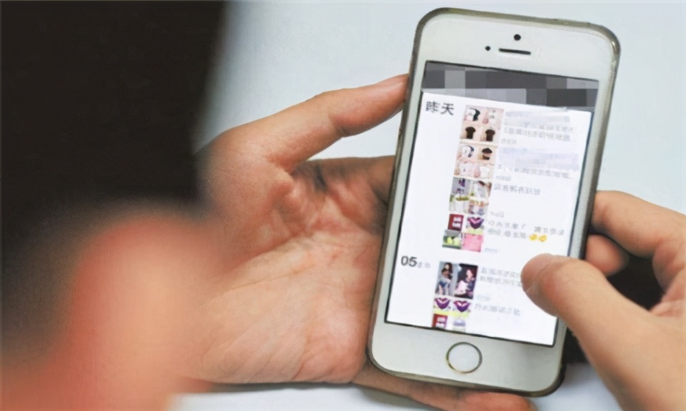 微商被曝涉嫌传销,微商为什么涉嫌传销