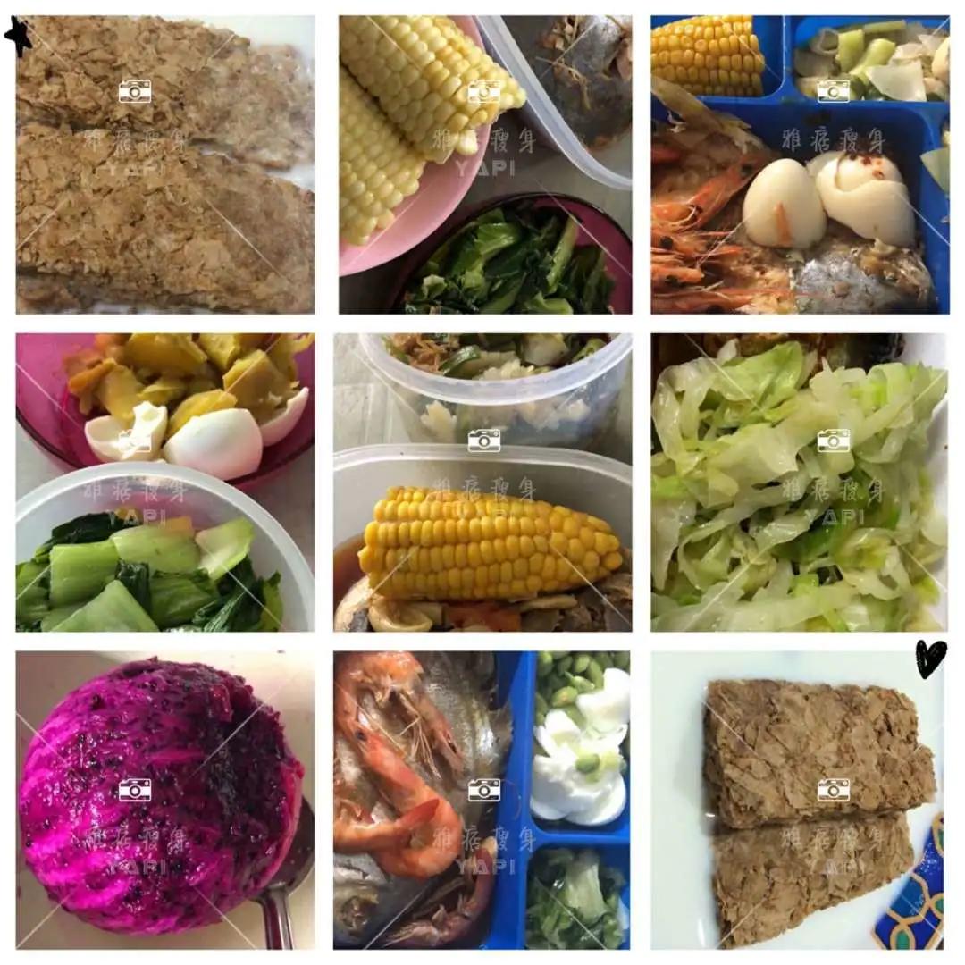 减脂28斤的逆袭之路,科学减脂一个月廋20斤