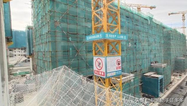 二级建造师证书不能跨省吗,二级建造师证考下来靠谱吗
