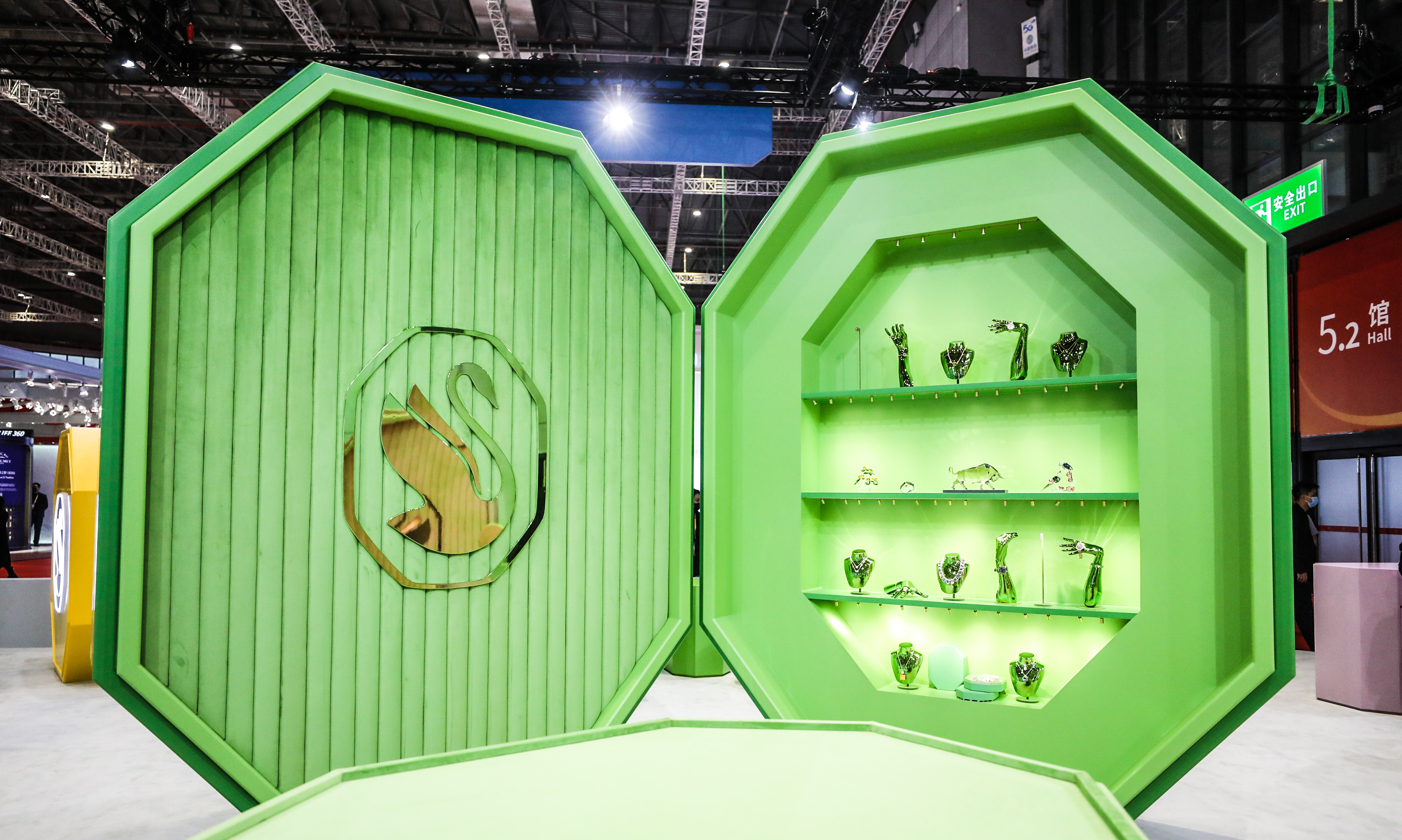 施华洛世奇中国国际进口博览会 (施华洛世奇参展中国)