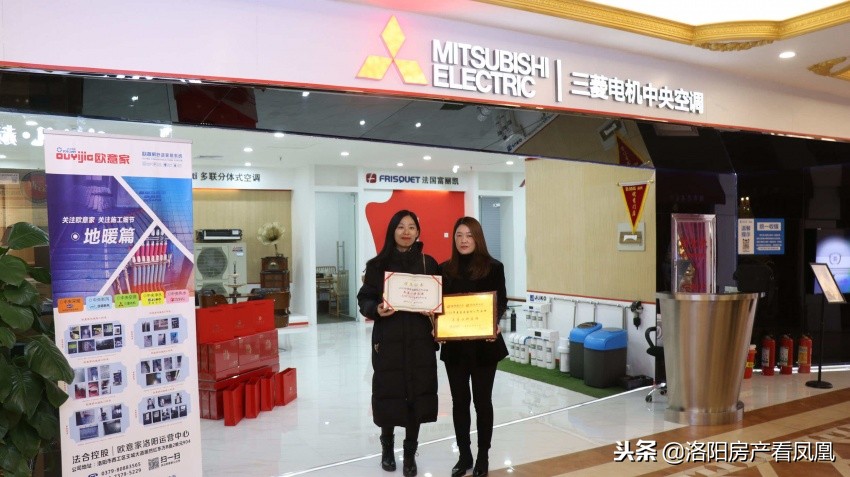 小凤凰百选店铺,小凤凰好物