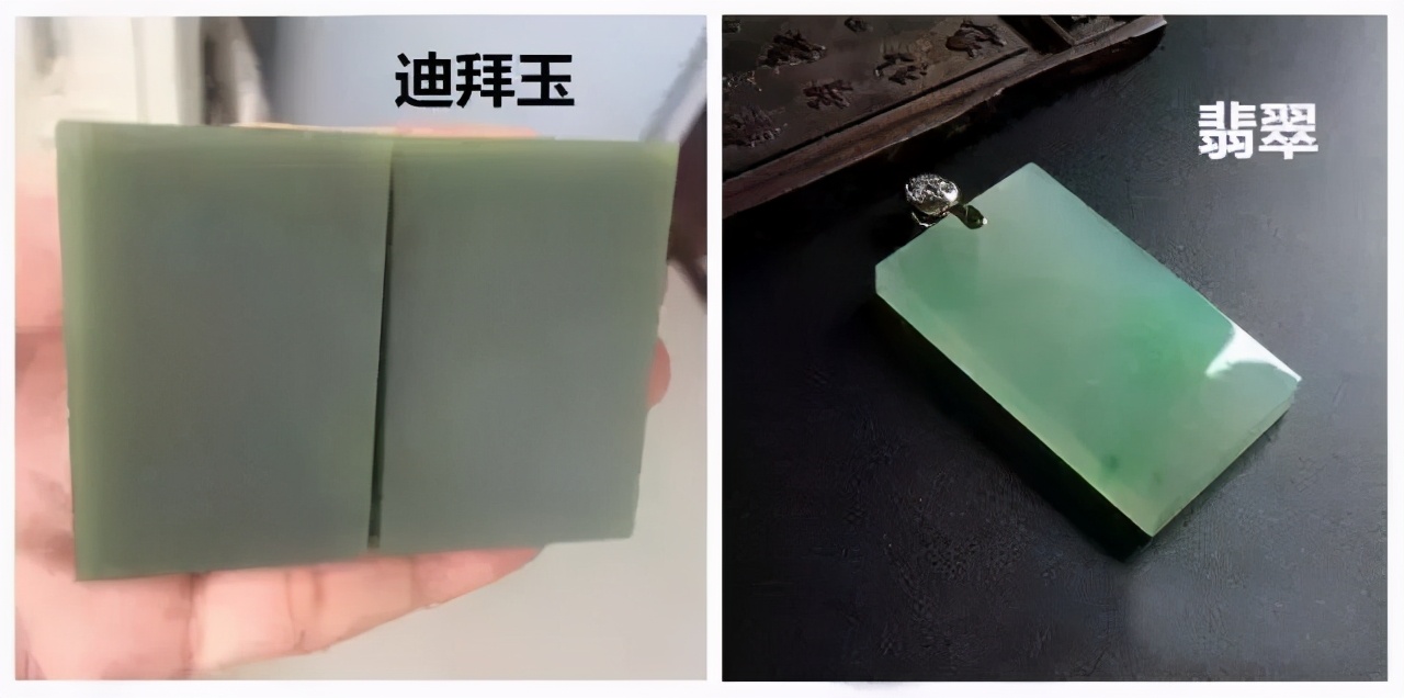 稀奇!亲戚从迪拜带回来的“翡翠”,放了几天,居然冒油了