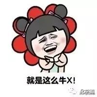 高考填志愿再选化学是什么意思,高考志愿填报化学类