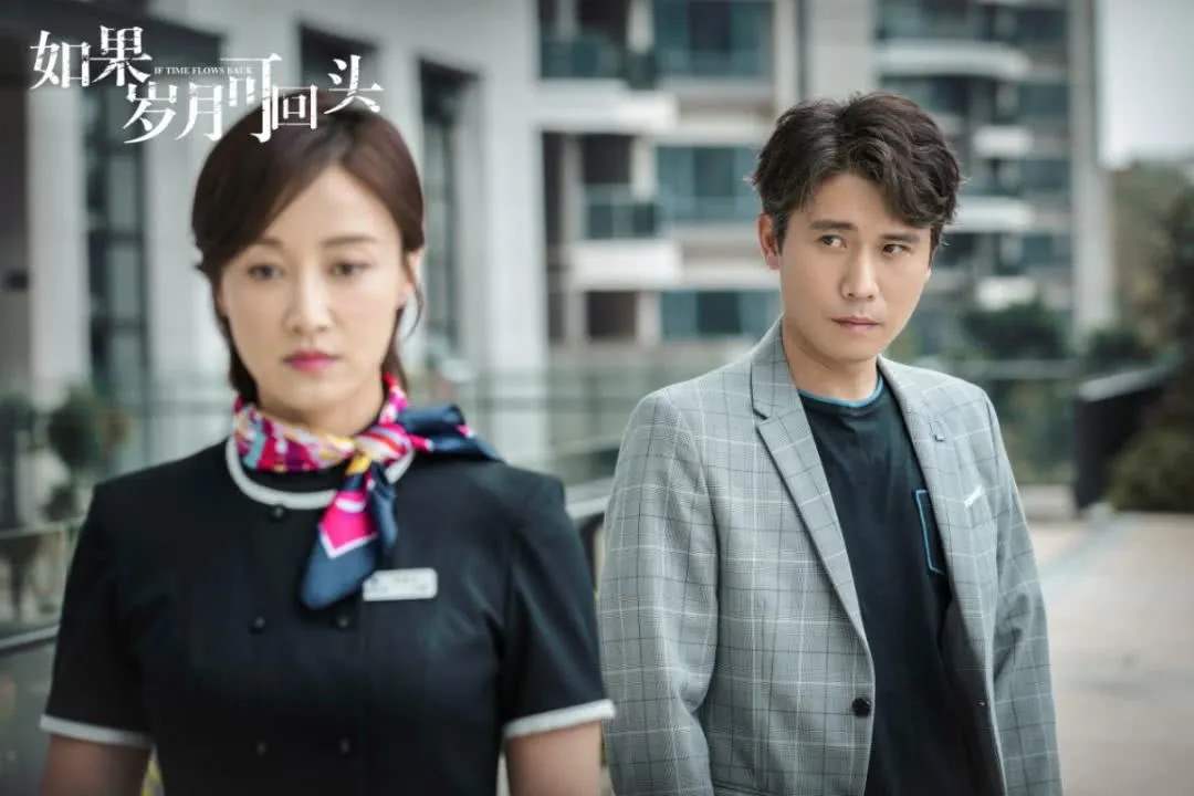 靳东的如果岁月可回头,如果岁月可回头靳东花絮