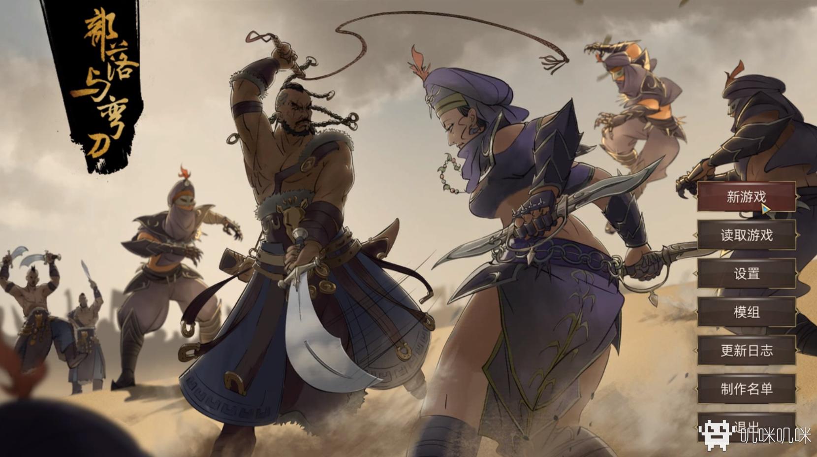 红楼梦中说大漠孤烟直长河落日圆,大漠孤烟直长河落日圆全文在哪里