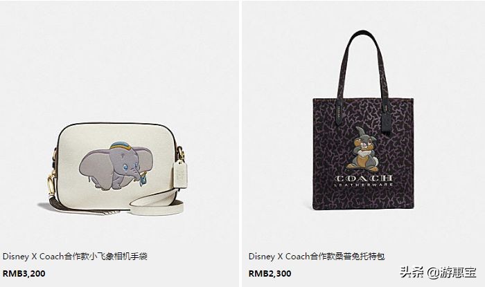 蔻驰coach皮带价目表,蔻驰coach包包哪家正品