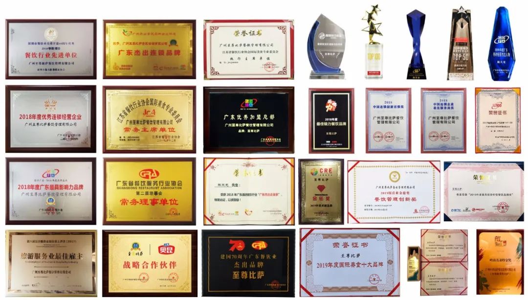 至尊比萨可口可乐自贩机广告登陆广州啦