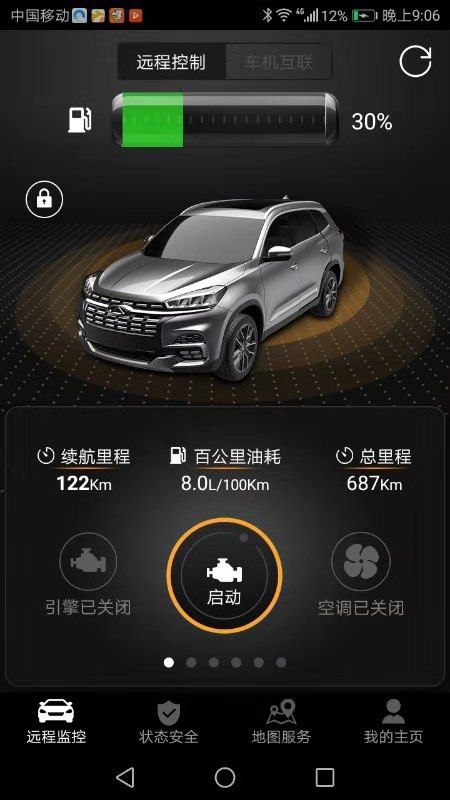 瑞虎81.5t发动机咋样,新款虎8为什么没有1.6发动机了