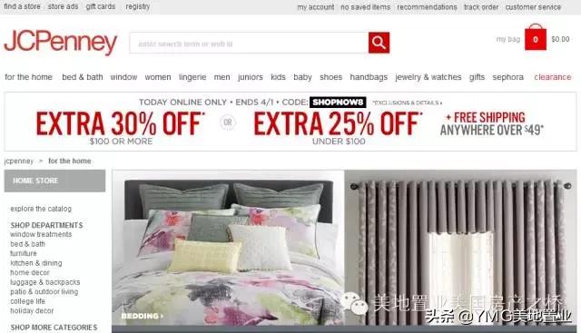 全美网红家具品牌及最佳家装网站清单