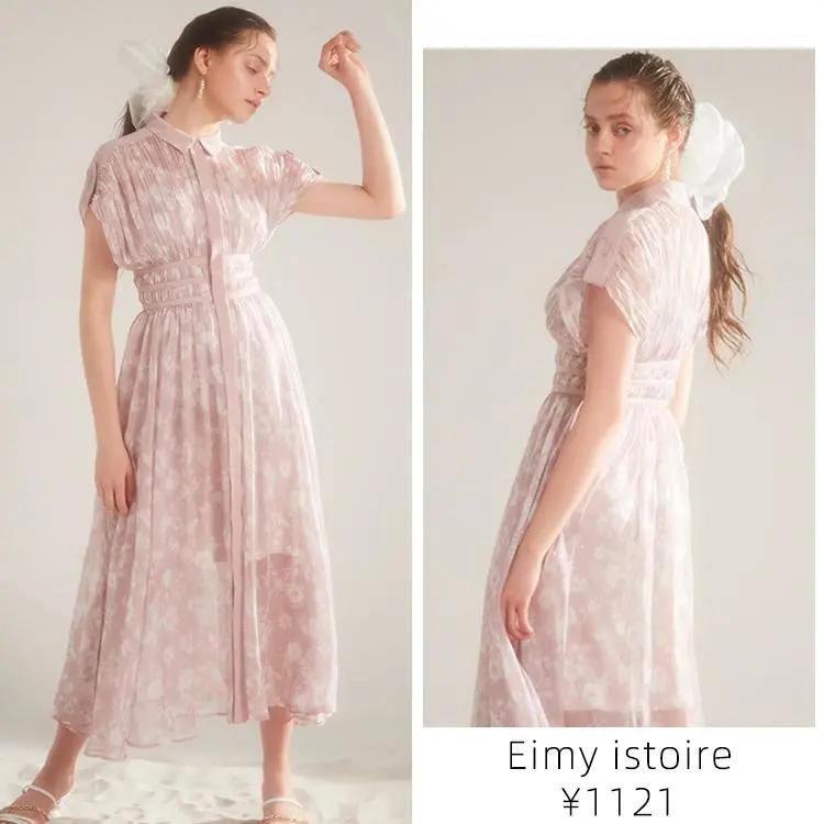 小长假连衣裙搭配,适合出游的秋冬连衣裙