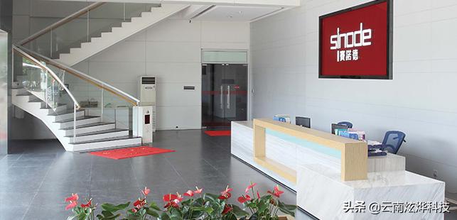 佛山市鑫诺家具车间,佛山市鑫诺家具有限公司电话多少