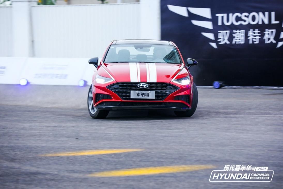 北京现代嘉年华2021,北京现代嘉年华青岛站