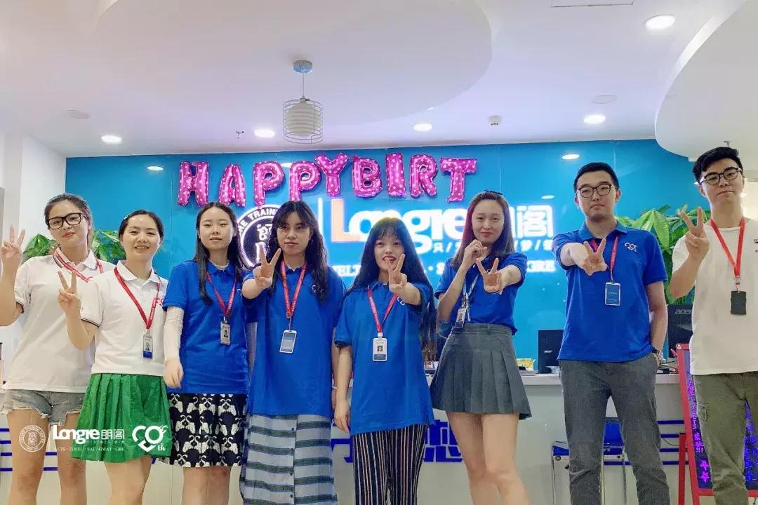 鏈楅榿21鍛ㄥ勾璁插骇,鏈楅榿鏍￠暱