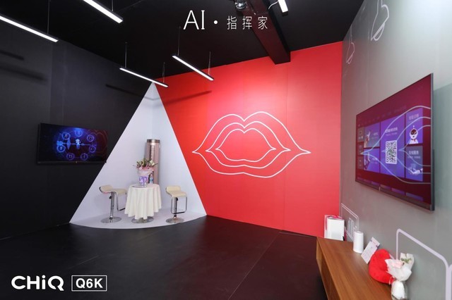 长虹chiq电视q6k评测,长虹q6k58英寸电视