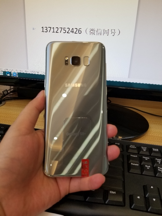 三星s8+手机4+64三网通屏幕有几个小黑点特价628出