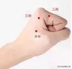 神奇的人体三角区，养好了，百病难扰