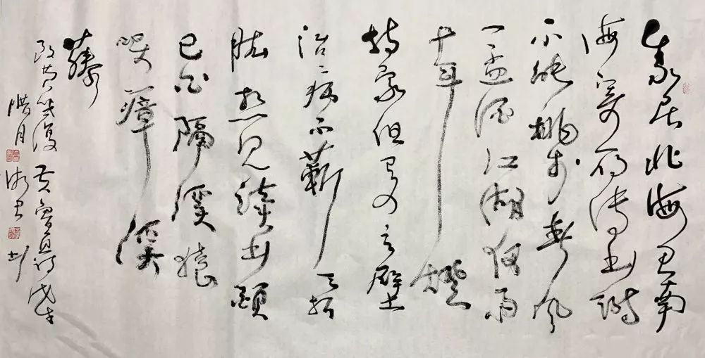 烘鑪(中英双语)