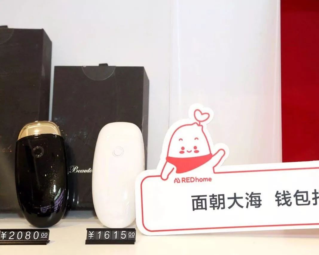 小红书关闭店铺会限流吗,小红书闭店需要多久