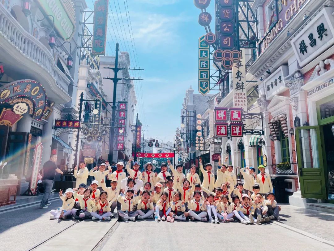 商丘兴华徐州研学,关于中小学研学活动课题