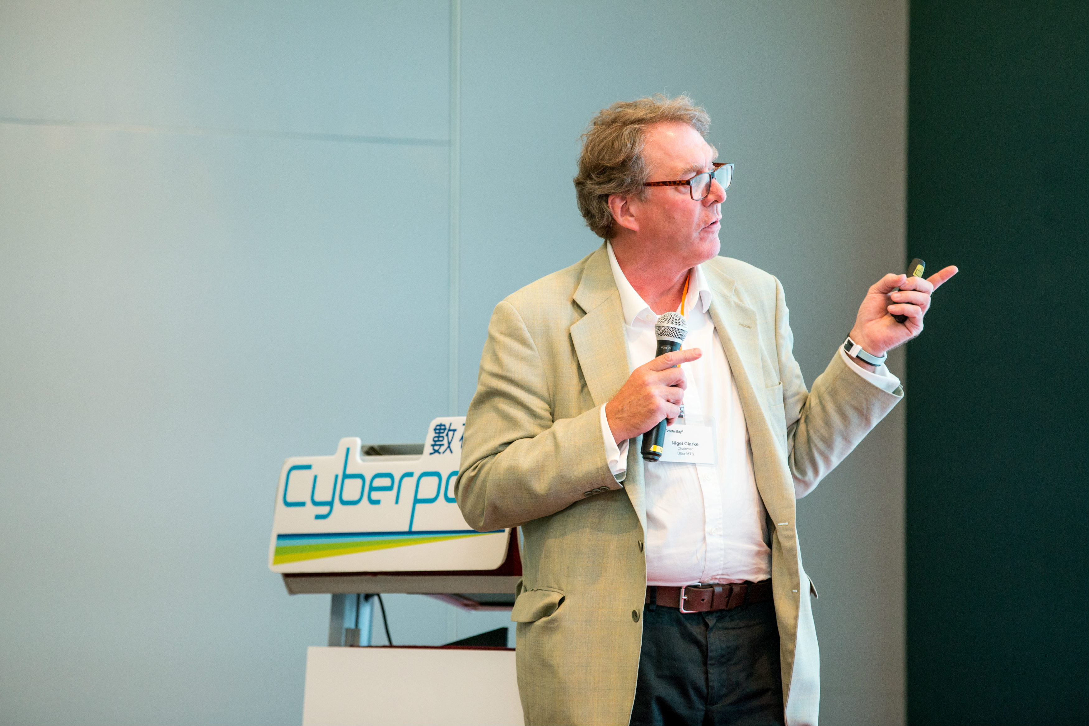 跨境创业加速器GreaterBayX为大湾区引进海外顶尖出行科技企业