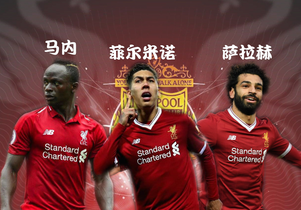 复盘利物浦,谢菲尔德联对利物浦视频