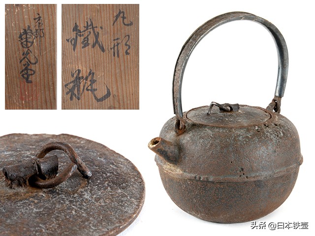 最正宗的日本铁壶,日本铁壶泡茶的正确方法