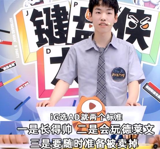 ig缁忕悊,ig缁忕悊鏄皝