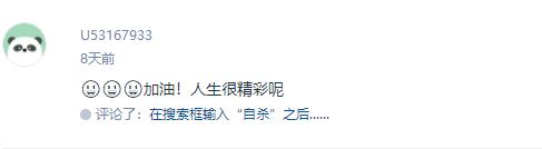 2019，让我们学会告别