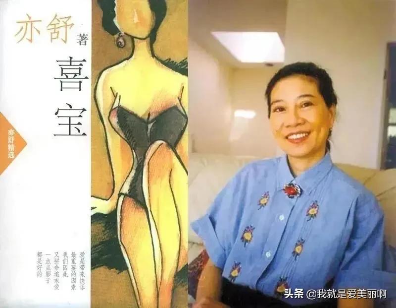 《喜宝》的低分，才是可爱又努力的女孩们最好的时代