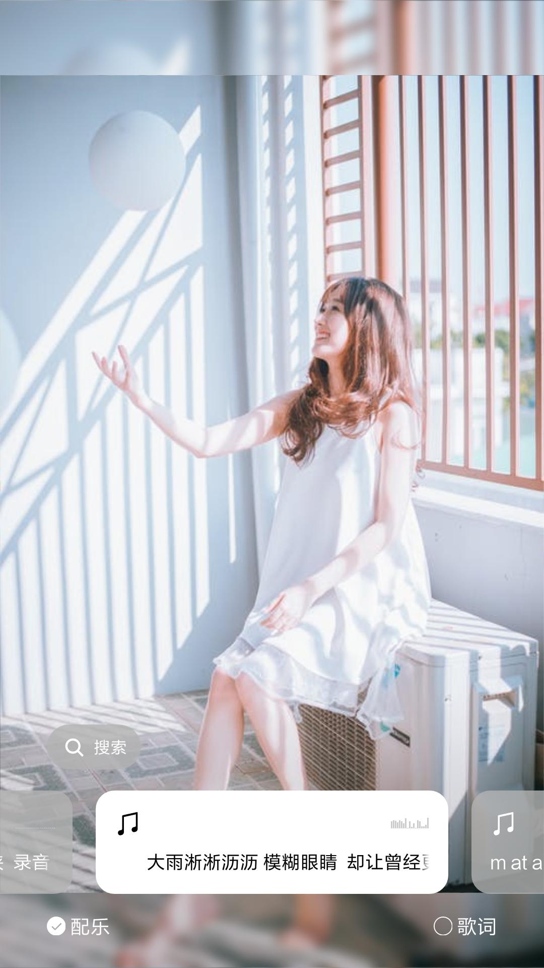 怎么让视频声音变得很治愈,怎样让视频说话的声音变得有感情