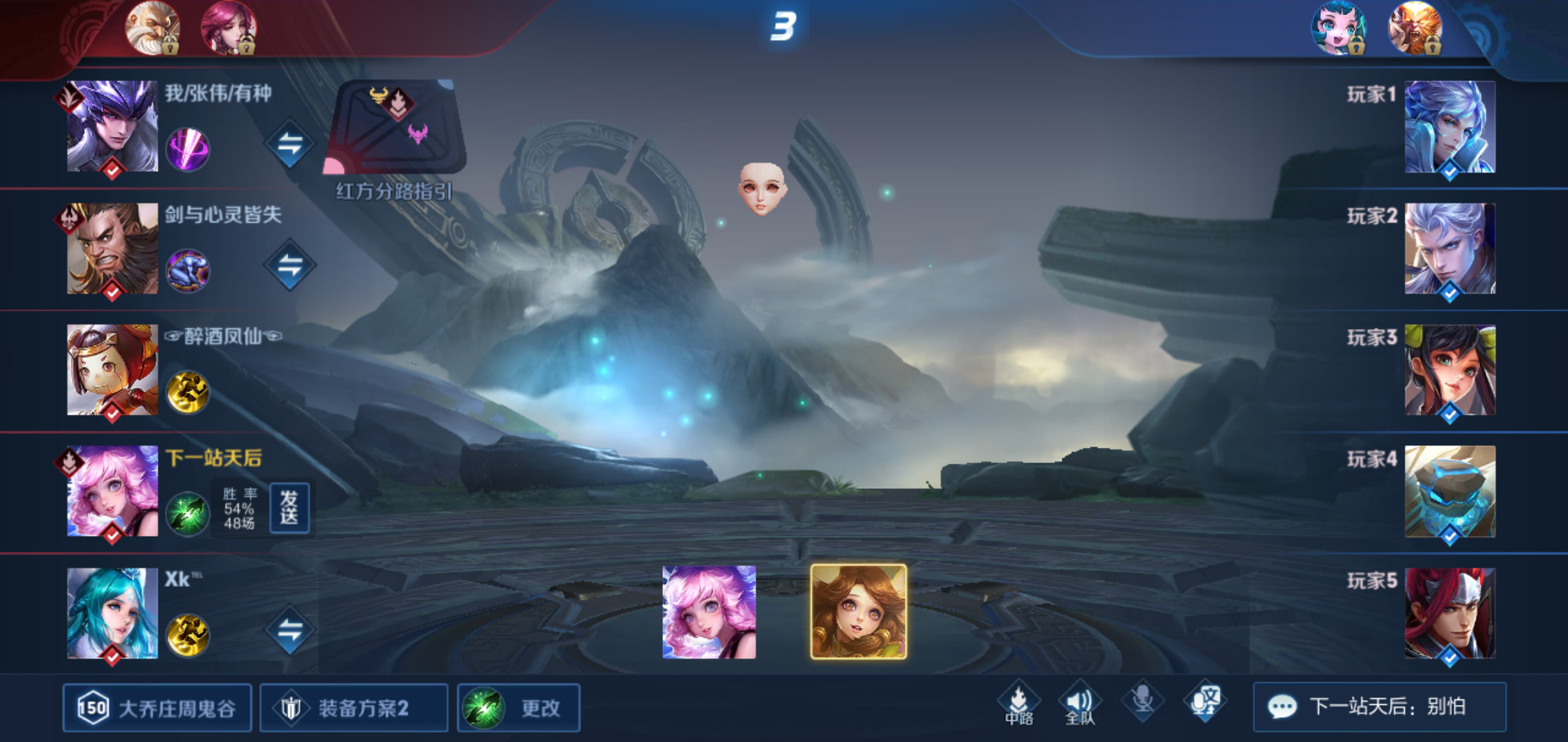 王者荣耀黄金射手座的视频,王者荣耀黄金射手座动态图