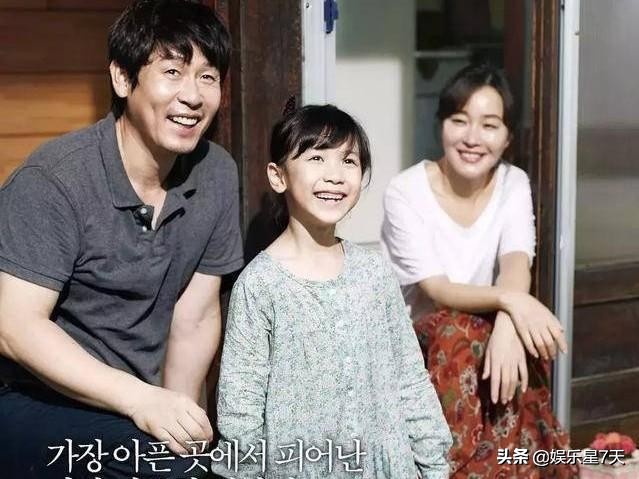 素媛案罪犯清晰长相公开新闻,素媛案罪犯长相曝光