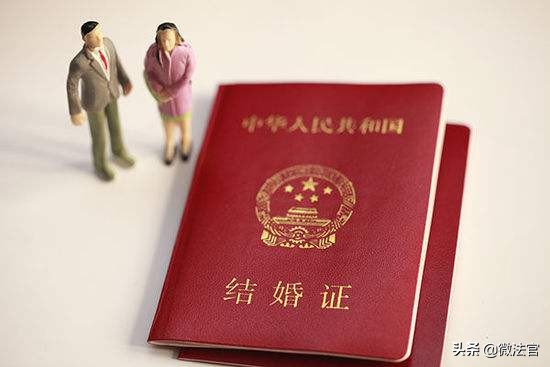 结婚了没领证有法律效应吗,光结婚不领证受法律保护吗