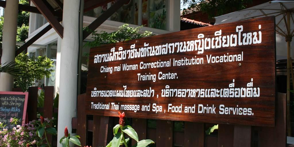 舒适按摩推荐,舒适养生按摩