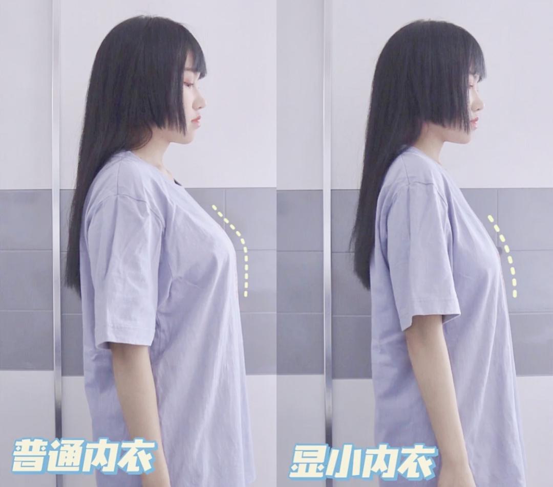 胸大手臂粗怎么穿搭衣服显瘦,肚子大手臂粗怎么穿搭