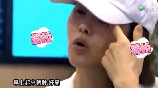 艾小羊：伊能静，你去哪儿找的这么好的前夫