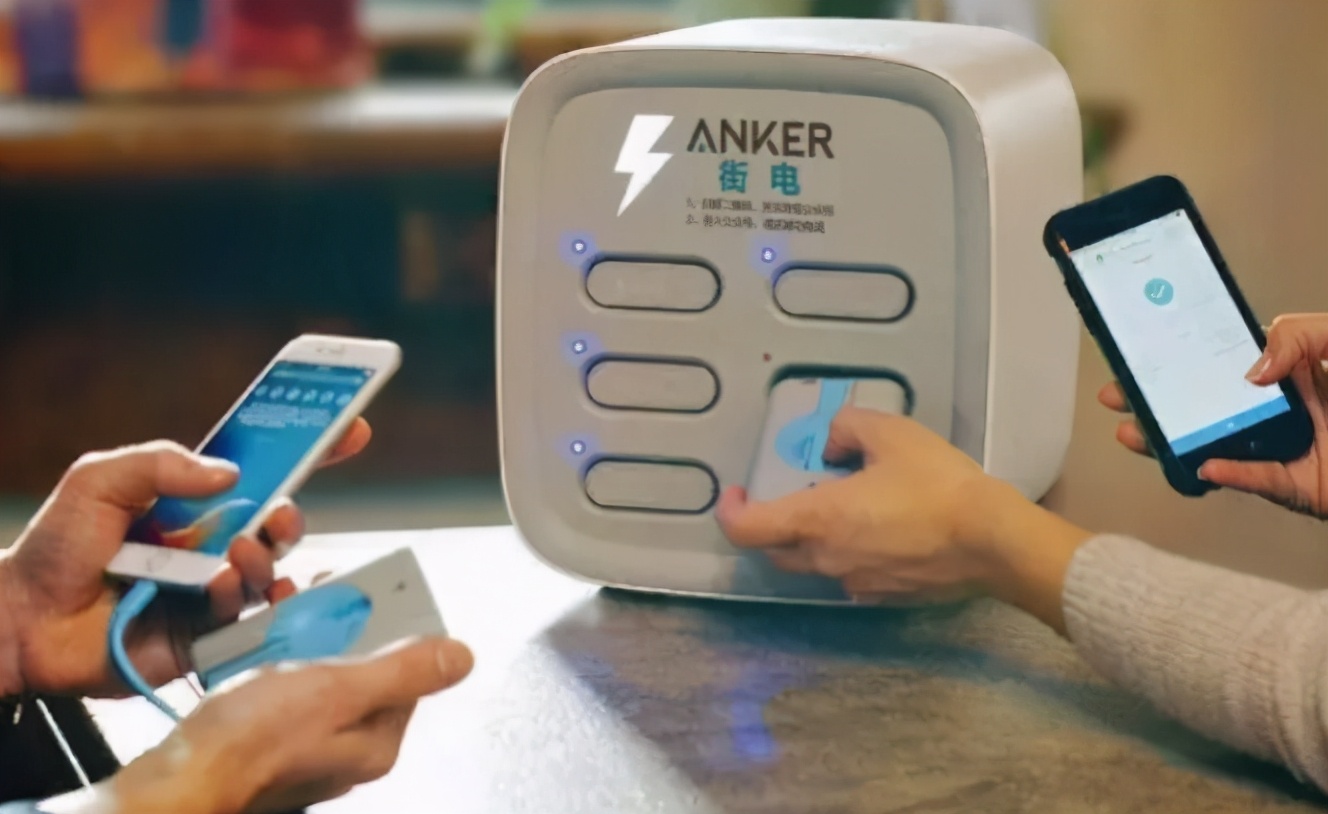 战略不清晰，职级落空四年，浅谈街电的“白日”冲刺