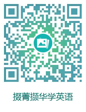 人教版英语五年级下各单元重难点,五年级下册英语每单元知识点总结