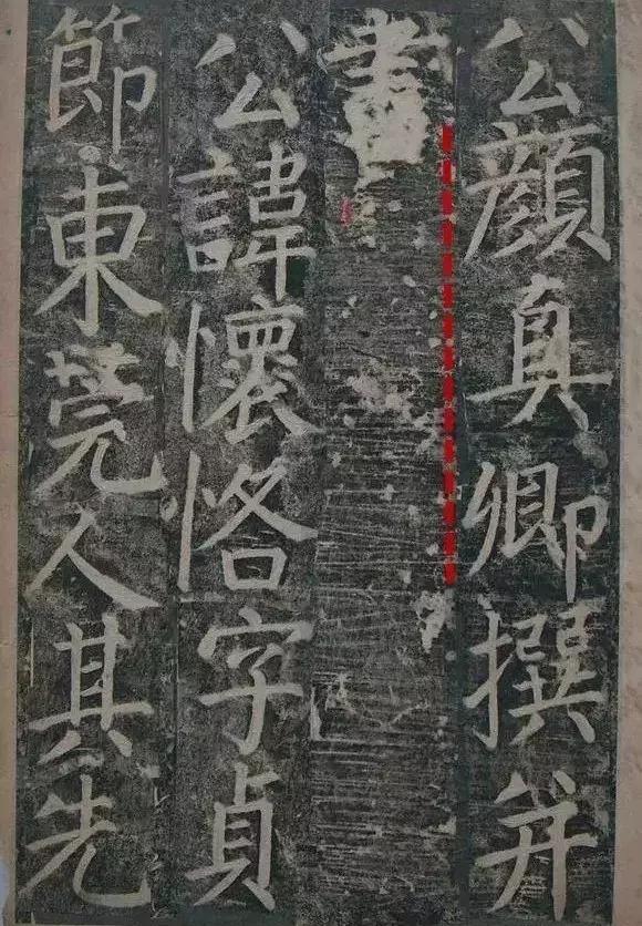 颜真卿巅峰之作全集,颜真卿一生的十八种书风之变