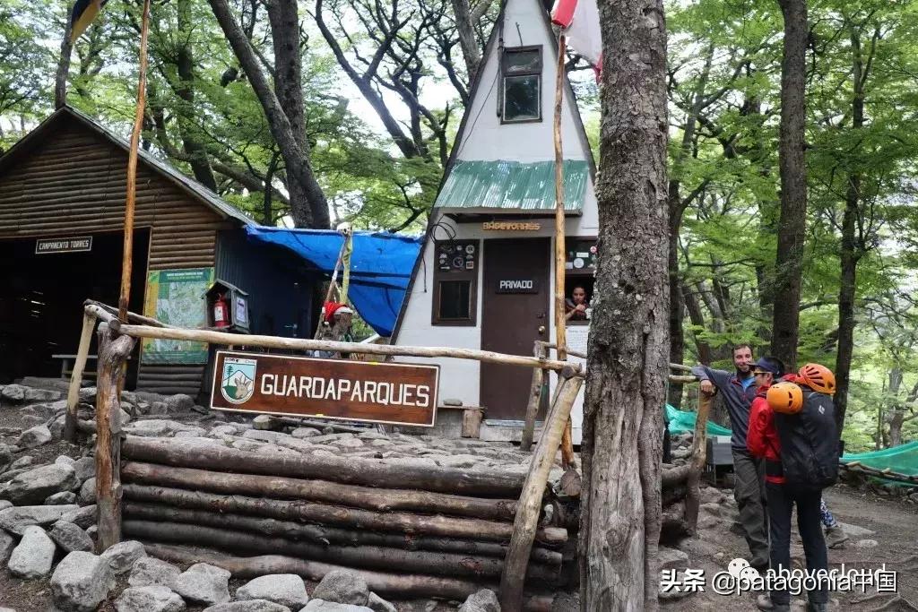 鏅哄埄鐧剧撼鍏洯,鏅哄埄鐧剧撼鍥藉鍏洯