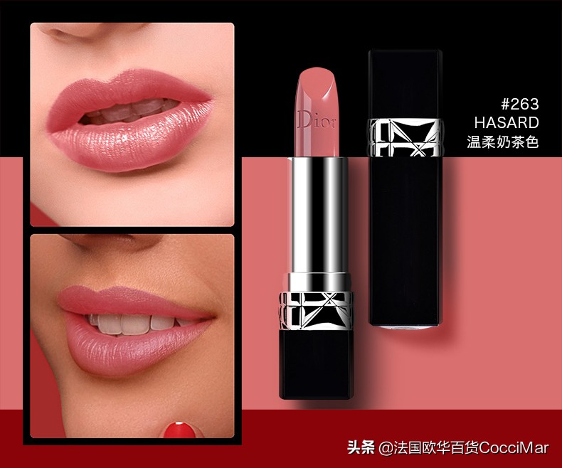 口红的100个小技巧,口红使女人成为真正的女人