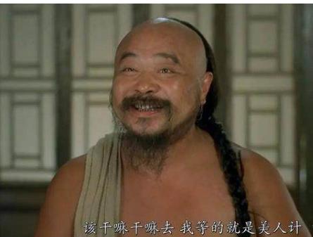 这些笑点不断的喜剧电影值得推荐,25部让你笑喷的喜剧电影